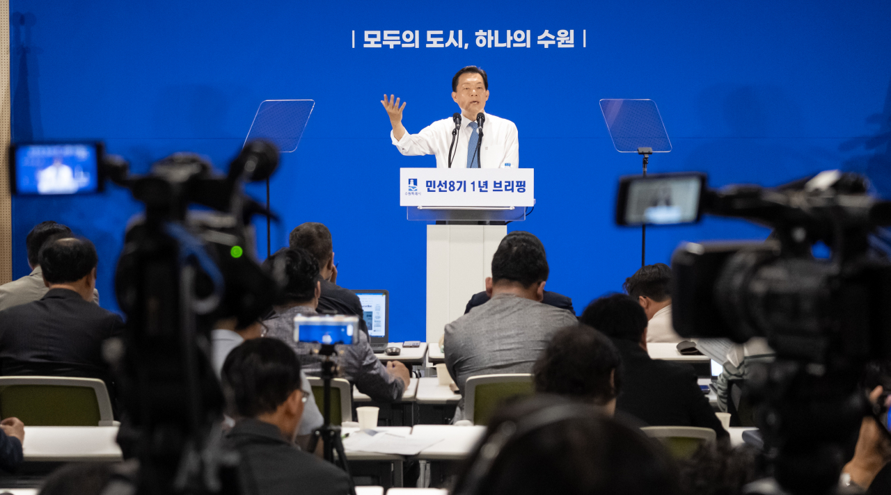 이재준 수원특례시장.