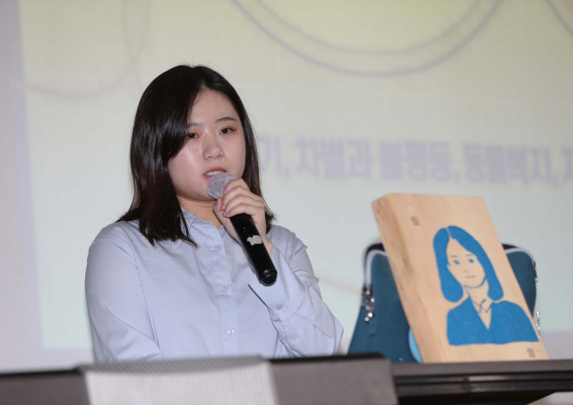 박지현 전 더불어민주당 공동비상대책위원장. [연합]