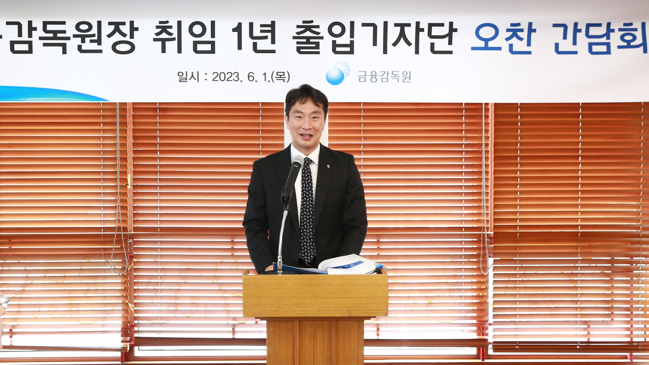 이복현 금융감독원장이 1일 취임1주년 출입기자단 오찬간담회에서 인사말을 하고 있다. [금융감독원 제공]