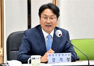 강기정 광주시장