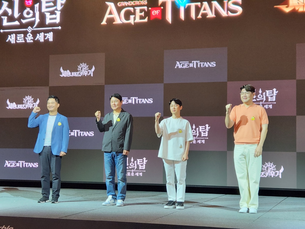 ‘2023 넷마블 1st 신작 미디어 쇼케이스’에서 (왼쪽부터) 권민관 넷마블엔투 대표, 권영식 넷마블 대표, 김정민 넷마블넥서스 대표, 서우원 넷마블에프앤씨 대표. [이영기 기자/20ki@]