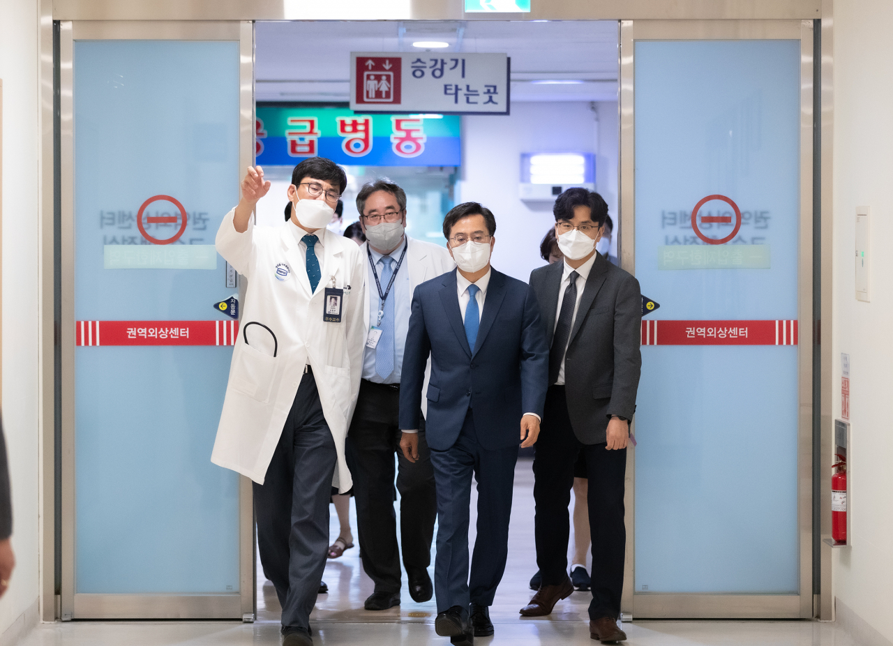 [경기도 제공]