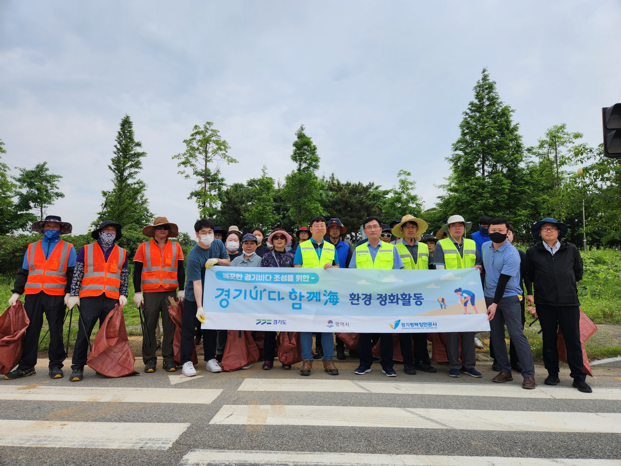 [경기평택항만공사 제공]