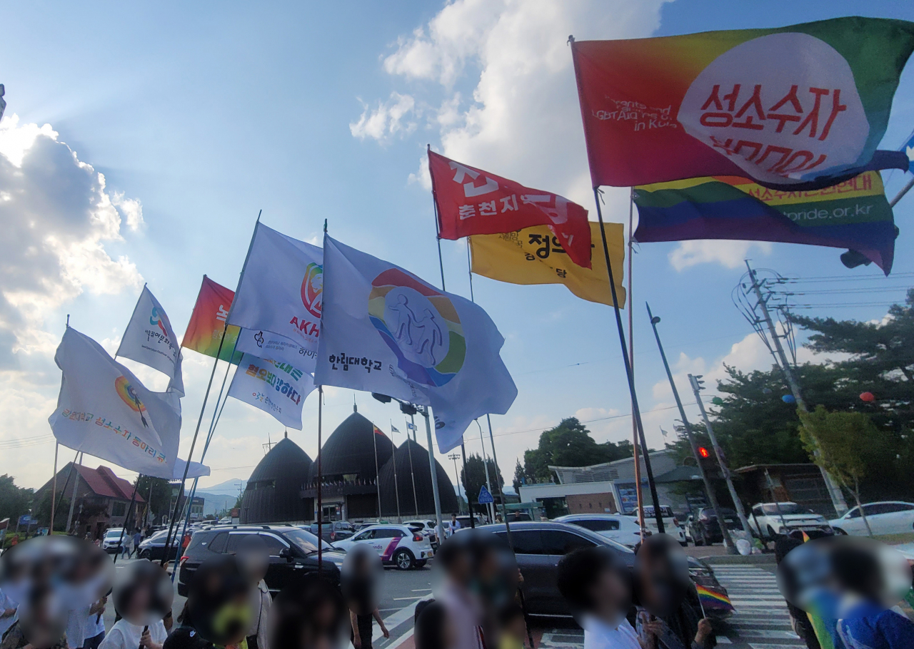 14일 강원 춘천시 의암공원 일원에서 열린 제3회 춘천퀴어문화축제 [연합]
