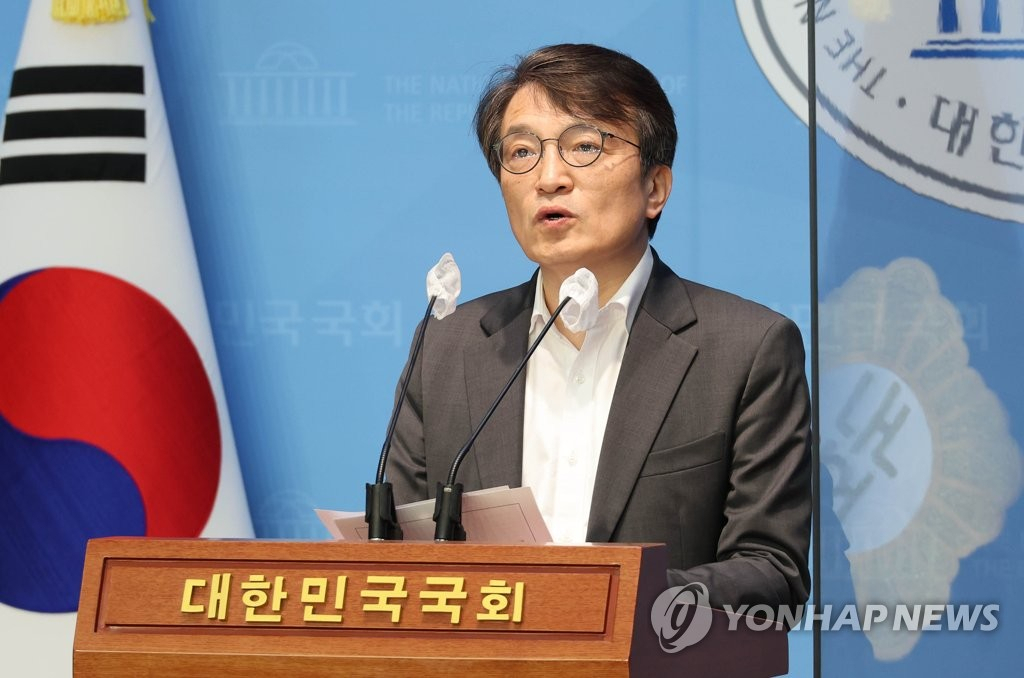 김의겸 더불어민주당 의원(자료사진). [연합]