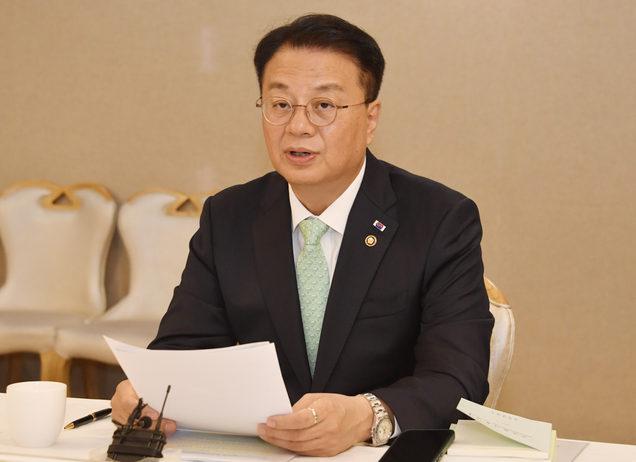 방기선 기획재정부 차관이 2일 서울 종로구 정부서울청사에서 열린 '제25차 비상경제차관회의'를 주재하고 있다. [기획재정부 제공]