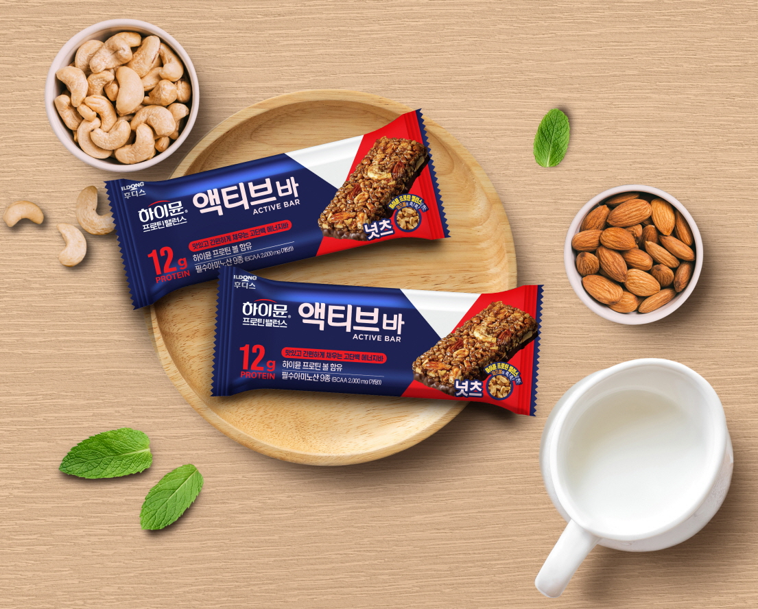 ‘하이뮨 프로틴 밸런스 액티브바’ [일동후디스 제공]