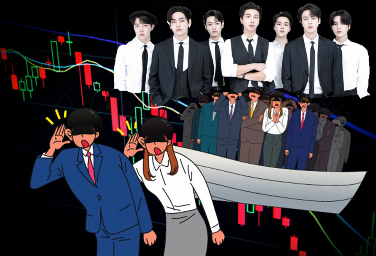 [게티이미지뱅크·망고보드·연합]