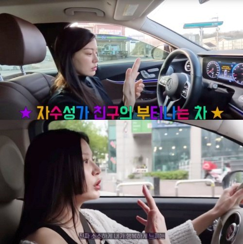 조민 씨 유튜브 캡처