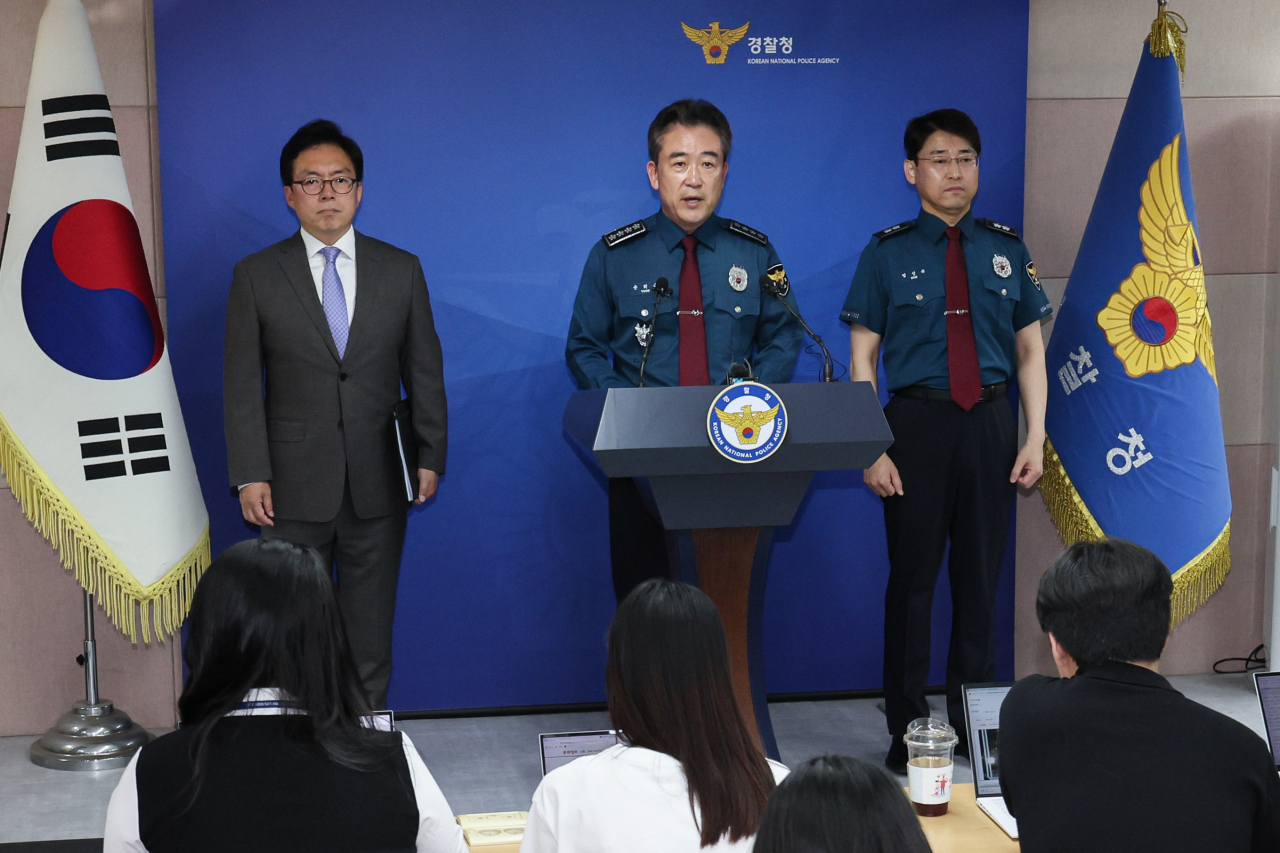 윤희근 경찰청장이 18일 오후 서울 마포구 경찰청에서 민주노총 건설노조 집회에 대한 입장을 발표하던 모습. [연합]