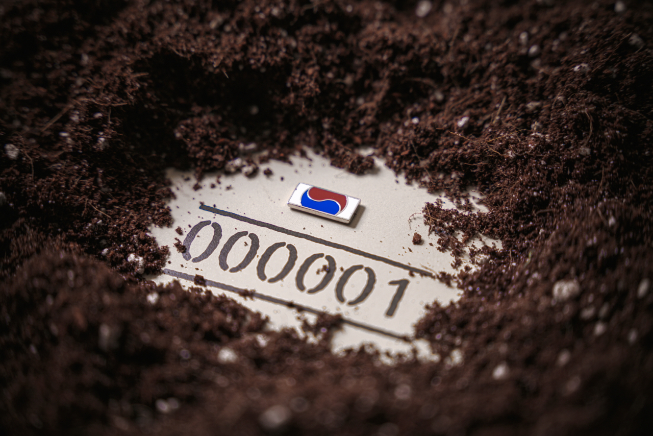 국가보훈처가 끝까지 찾아야 할 121879태극기 캠페인을 시작한다
