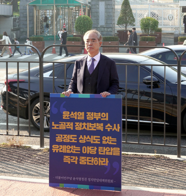 양부남