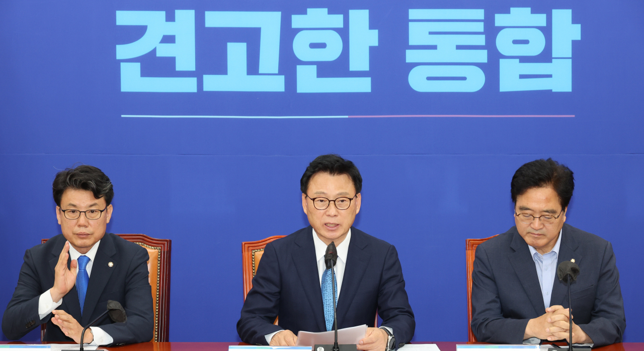 박광온 더불어민주당 원내대표가 2일 오전 서울 여의도 국회에서 열린 '건설노동자 탄압 및 과잉수사 대응 TF 제1차 전체회의'에서 발언하고 있다. [연합]