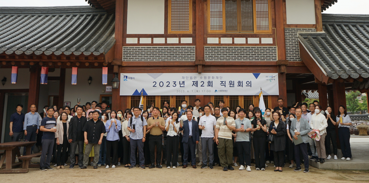 [수원문화재단 제공]