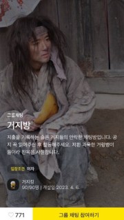 [Weekender] $2 convenience store lunch vs. $200 omakase: young Koreans' polarized consumption