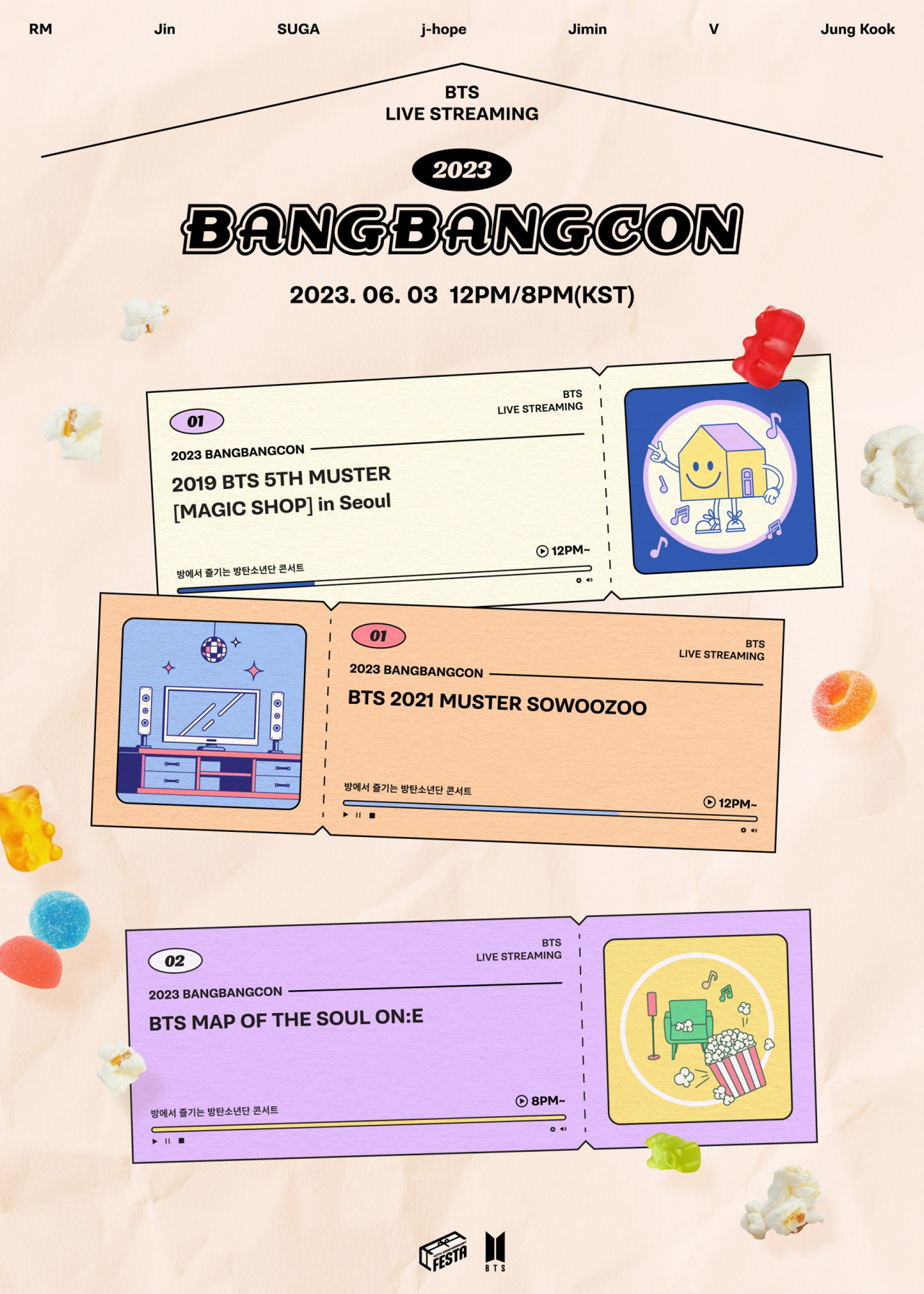 방탄소년단 10주년 페스타의 첫 테이프를 끊은 '방방콘' [빅히트뮤직 제공]