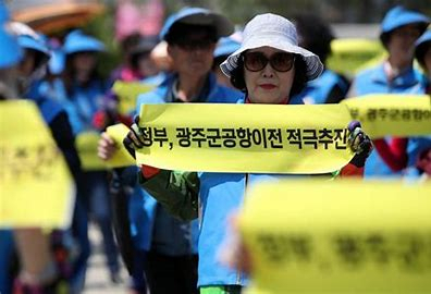 광주 군공항 이전 촉구 집회