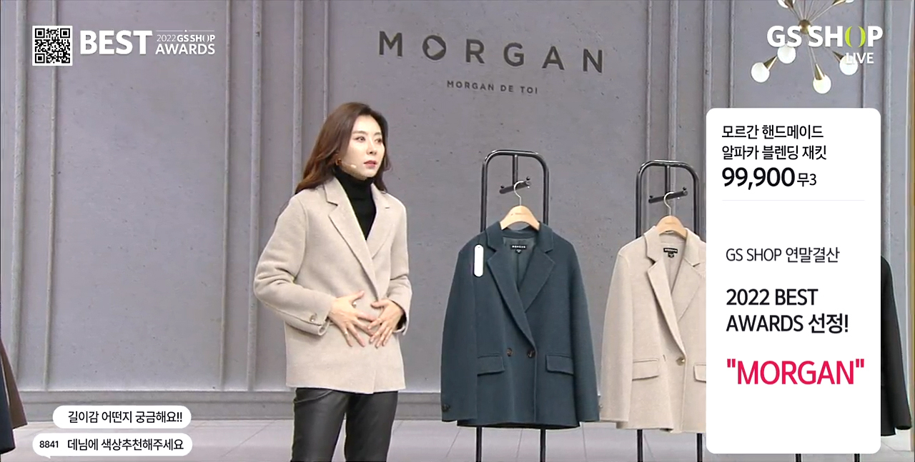 엔데믹 분위기 속에 올해 홈쇼핑 베스트 상품에 패션 상품이 대거 이름을 올렸다. GS샵 방송 화면 모숩.[GS샵 제공]