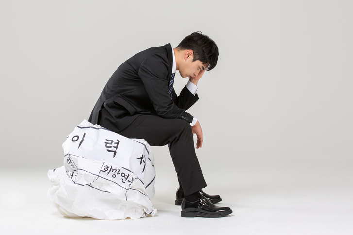 [게티이미지뱅크]