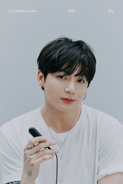BTS' Jungkook to possibly debut solo in July