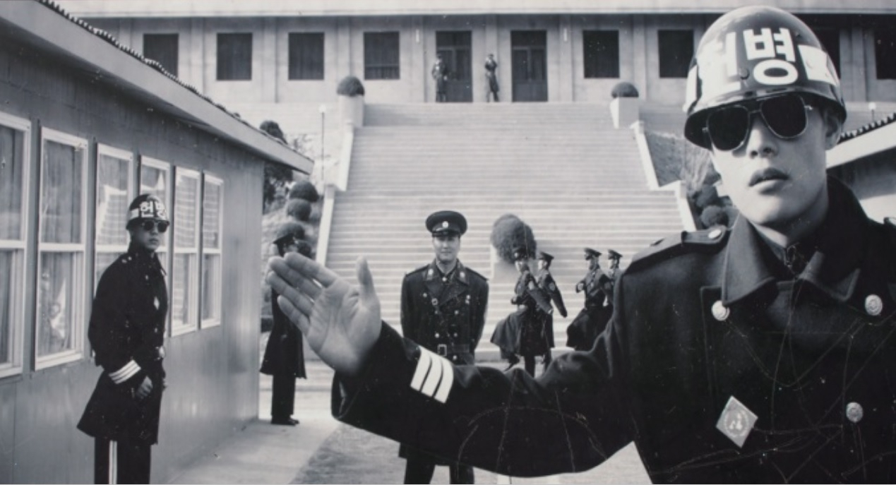 JSA 영화 장면