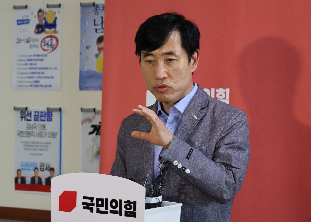 하태경 국민의힘 의원. [연합]
