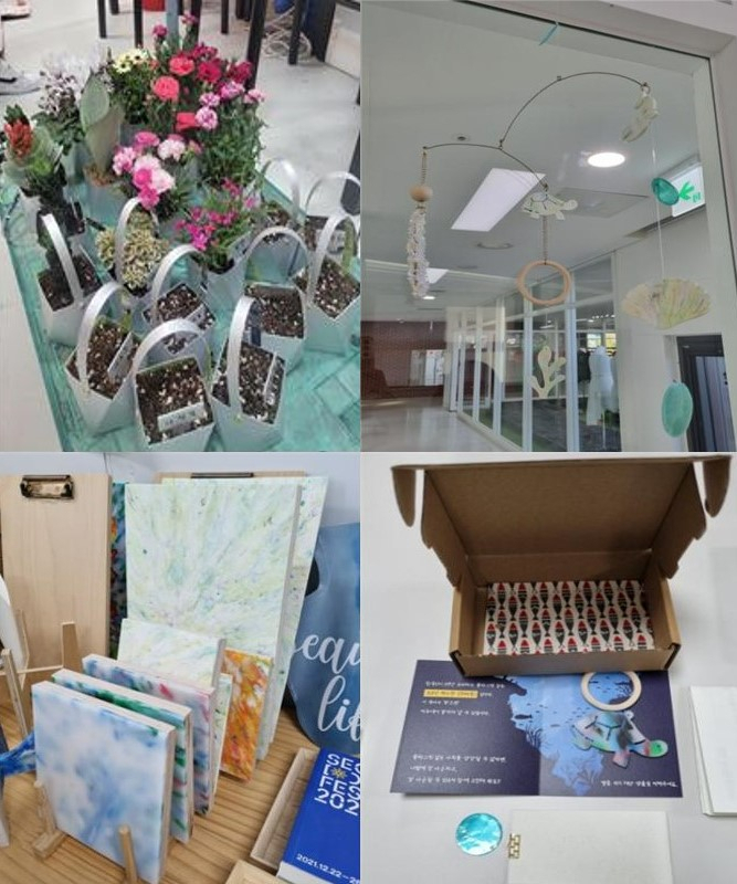남양유업의 새활용 관련 활동 모습 [남양유업 제공]