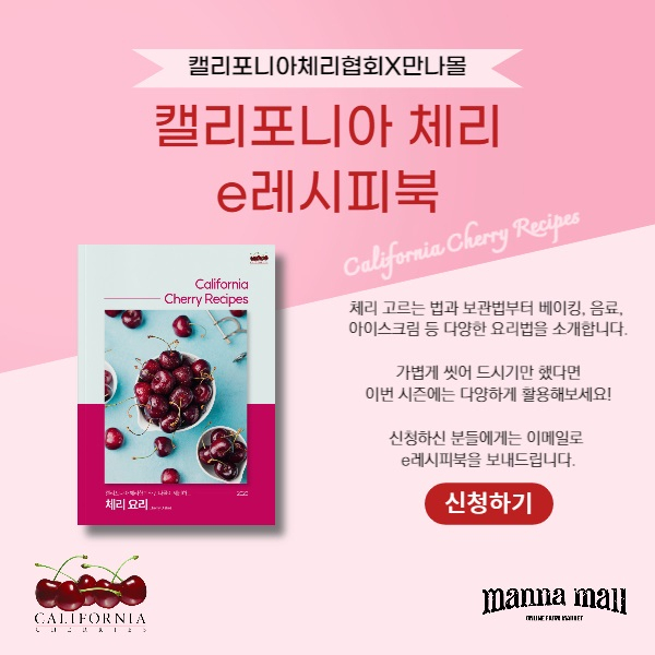 [진원무역 제공]