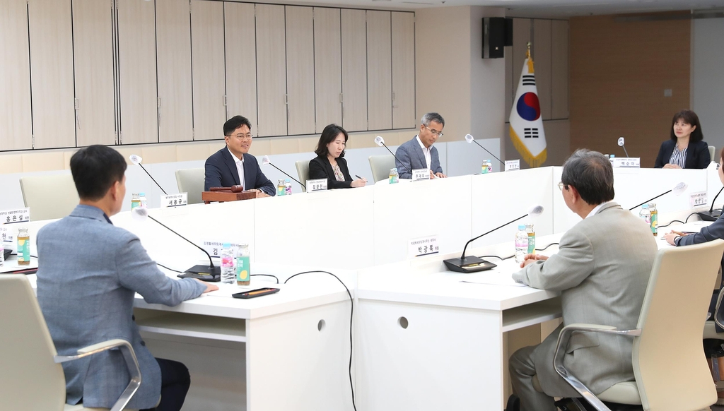 광주시 물가 대책위원회[광주시 제공]