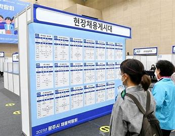 취준생 컴퓨터 자격증 선호