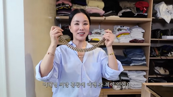 [엄정화 TV]