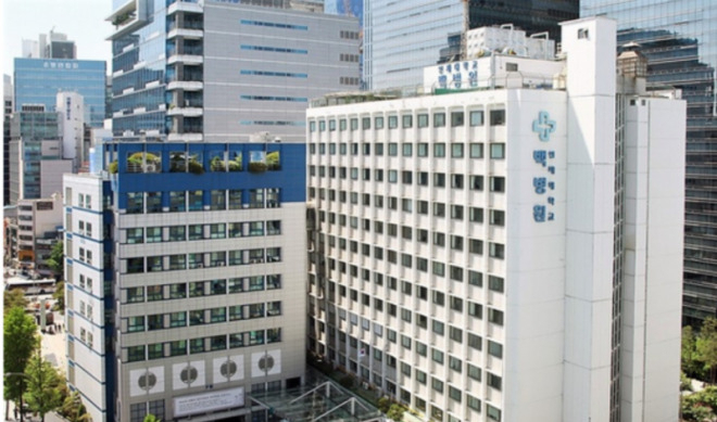 서울 중구에 있는 인제대학교 서울백병원 전경 [서울백병원 제공]