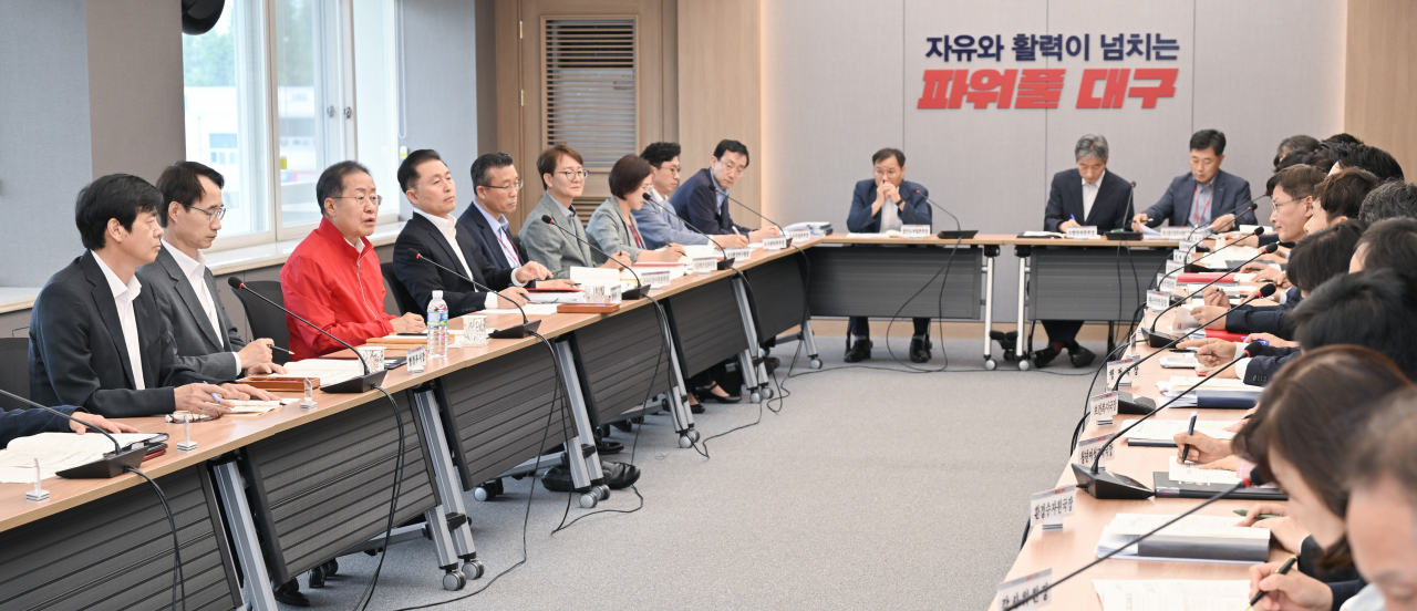 [대구시 제공]