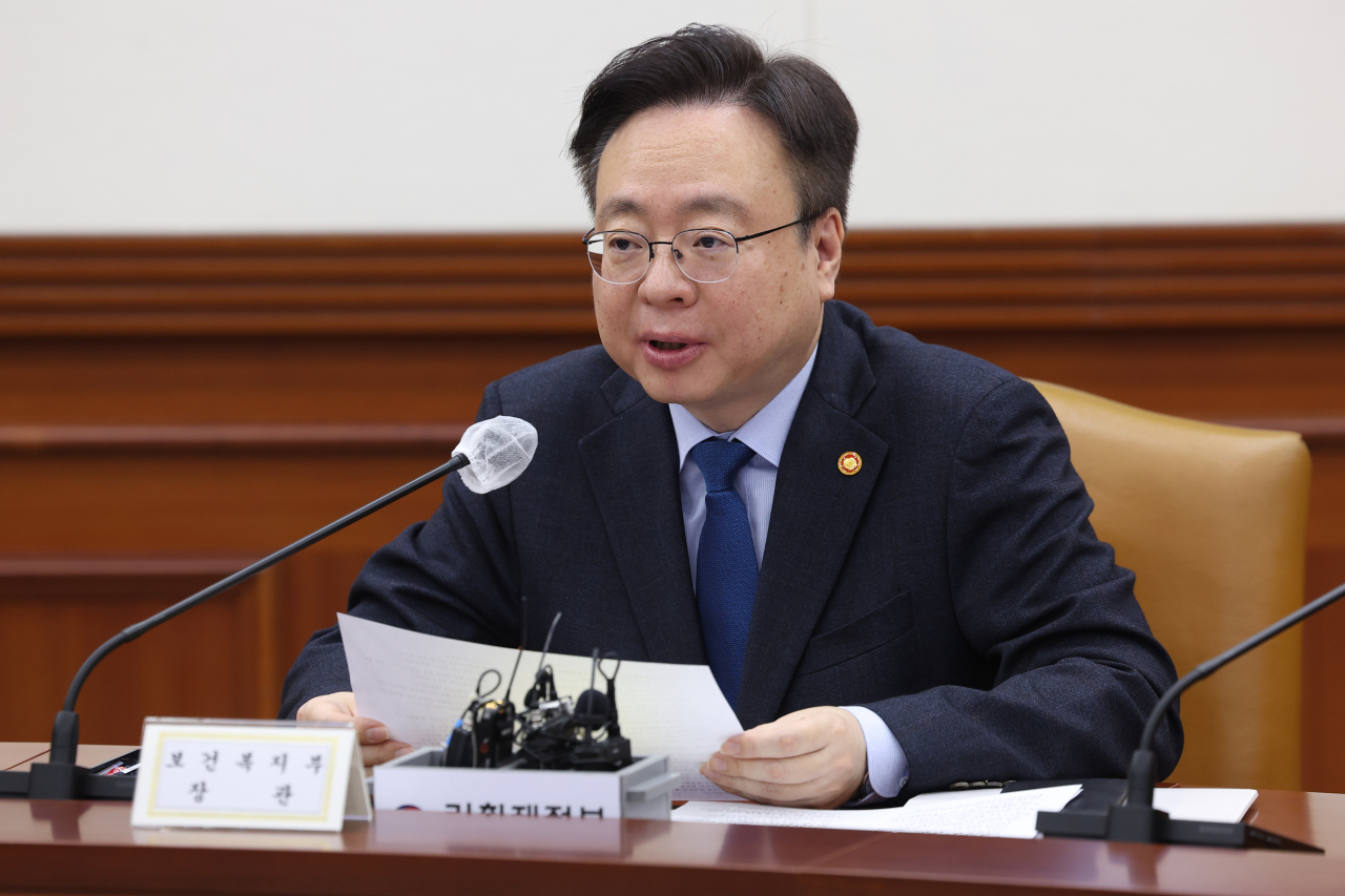 조규홍 보건복지부 장관 [연합]