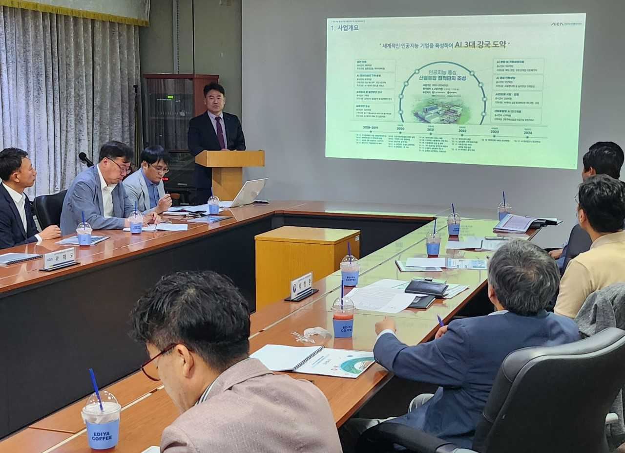 간담회는 광주 지역 산업 현황을 파악하고 인공지능과 산업 융합 활성화 방안을 논의하기 위해 마련했다.