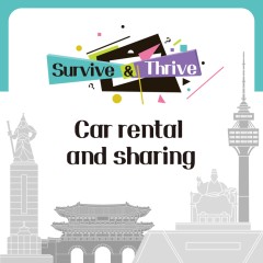 How to rent a car in Korea