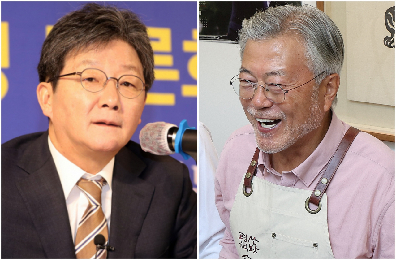 유승민 국민의힘 전 의원과 문재인 전 대통령. [연합]