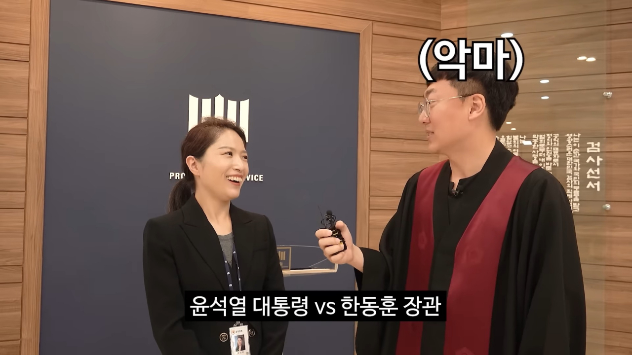 [충주시 유튜브 갈무리]