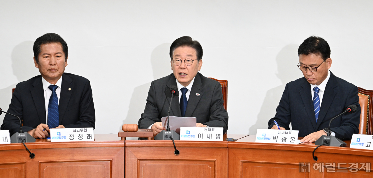 더불어민주당 최고위원회의가 7일 서울 영등포구 여의도 국회의사당 본청에서 열리고 있다. 임세준 기자