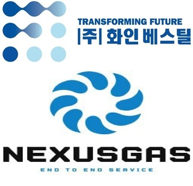 화인베스틸(위)과 넥서스가스 CI. [사진=화인베스틸]