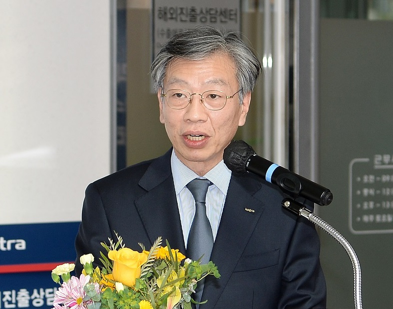 유정열 코트라 사장. [코트라 제공]