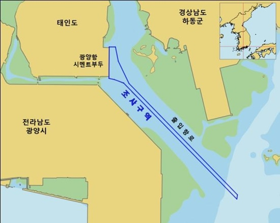 광양항 수로측량 조사 구역.