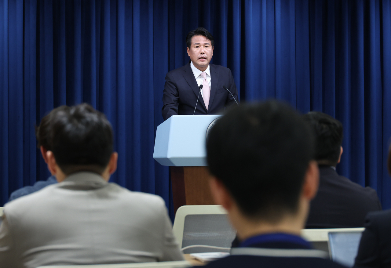 김태효 국가안보실 제1차장이 7일 오후 서울 용산 대통령실 청사에서 ‘윤석열 정부의 국가안보전략’ 발간 관련 브리핑을 하고 있다. [연합]