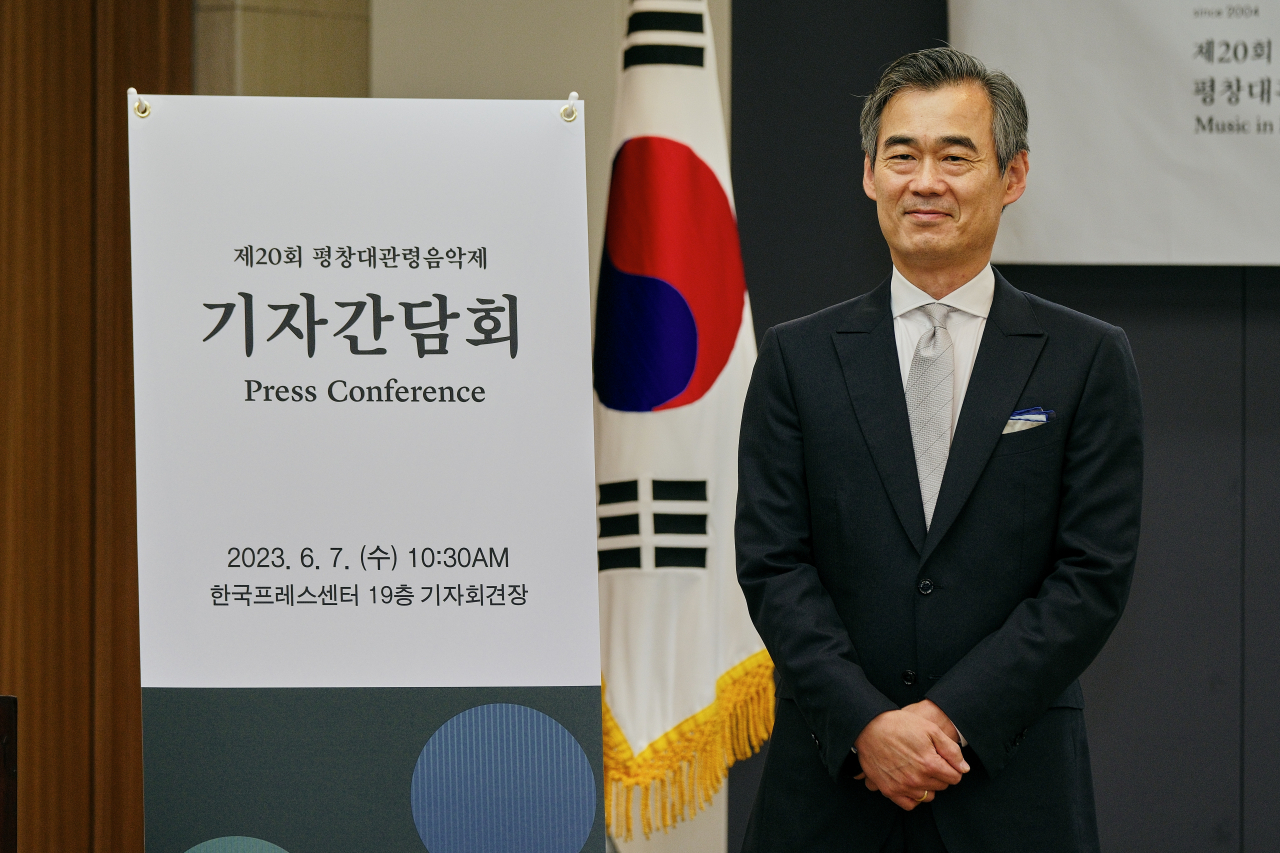 평창대관령음악제의 4대 예술감독으로 취임한 양성원은 “가장 중요한 것은 우리의 정체성을 확립하는 것이었다”고 말했다. [평창대관령음악제 제공]