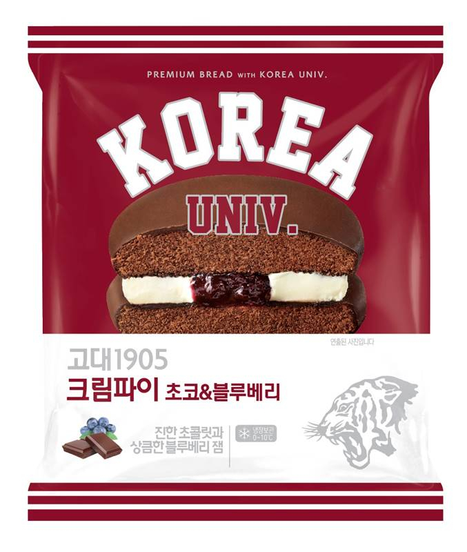고대1905 크림파이 초코&블루베리 [CU 제공]