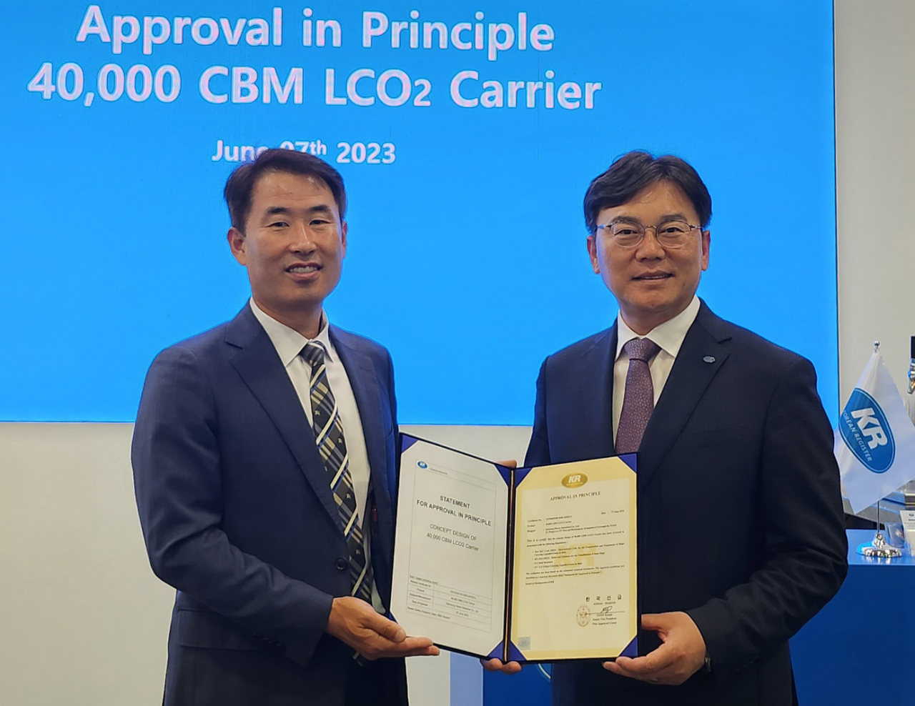 (Samsung Heavy Industries Co.)