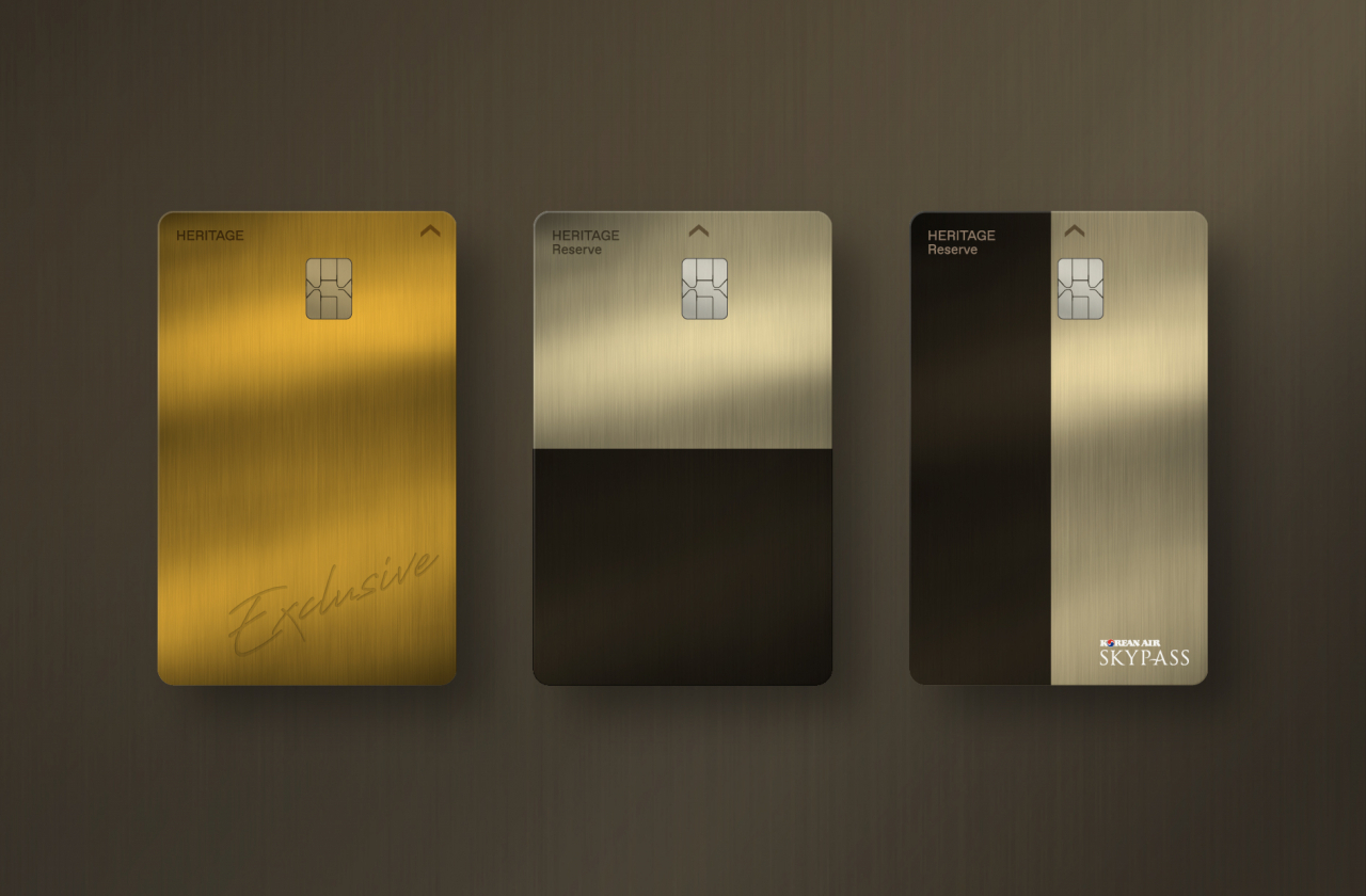 헤리티지 프리미엄 라인업[KB국민카드 제공]