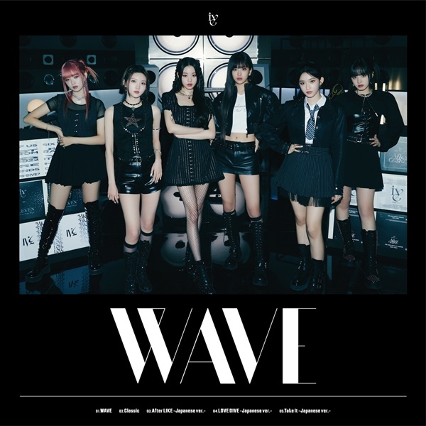 (Credit: Starship Entertainment)