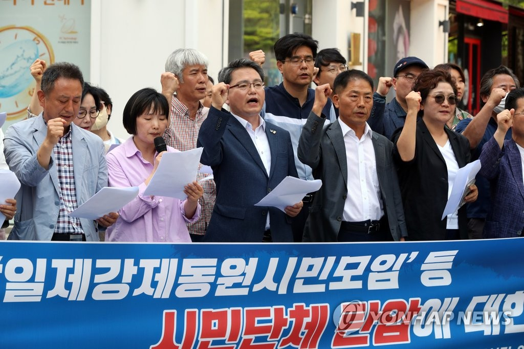 광주·전남 지역 87개 시민·사회·노동 단체와 정당은 8일 오후 국힘의힘 광주시당 앞에서 기자회견을 개최했다.