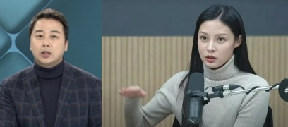 장예찬 최고위원(왼쪽), 조국 전 법무부장관 딸 조민씨.